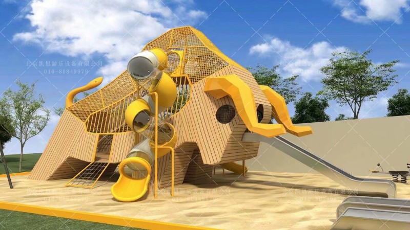 非标造型滑梯