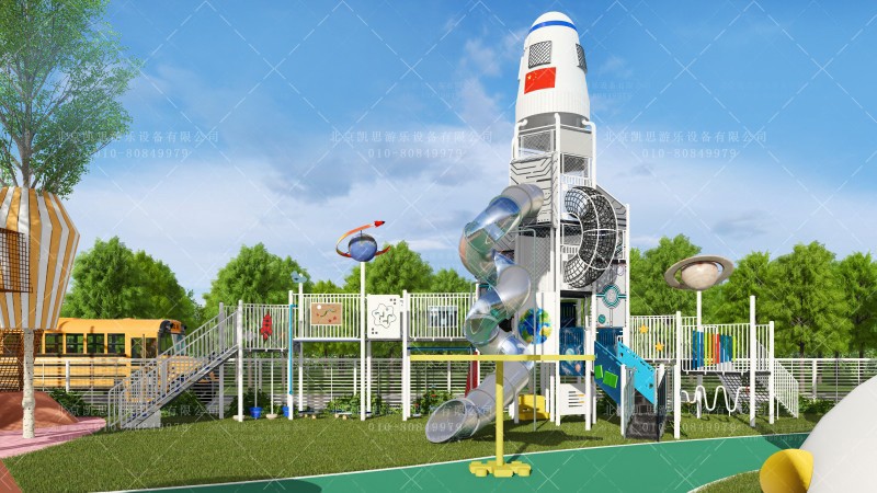 非标造型滑梯