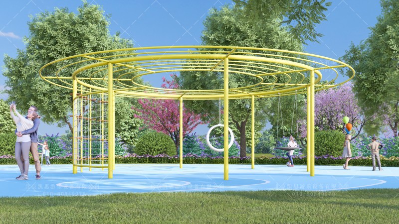 环形秋千