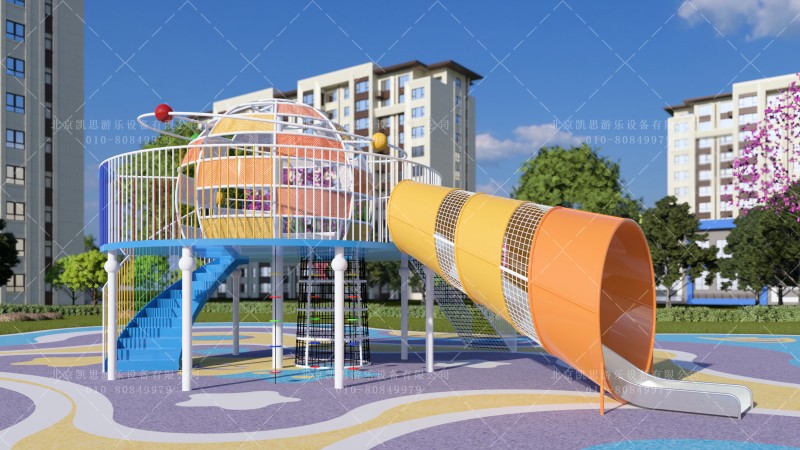 非标造型滑梯
