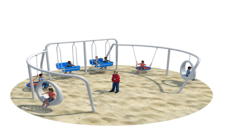 环形秋千